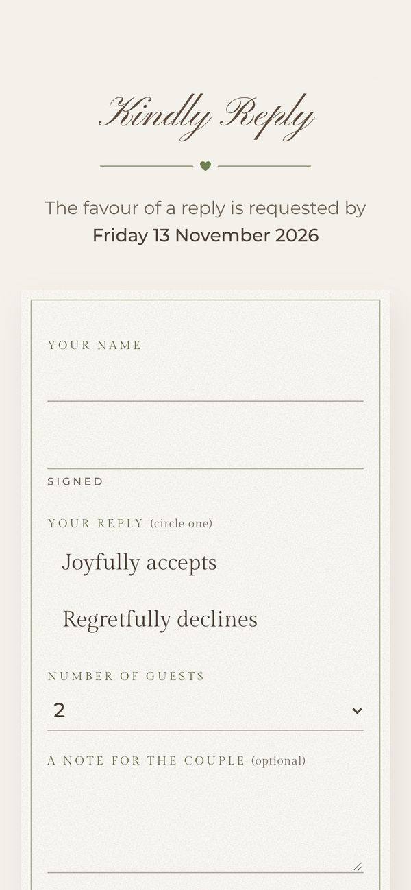 Sample: the reply form